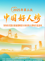 久久综合给合久久狠狠狠97色69