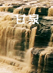 久久综合给合久久狠狠狠97色69